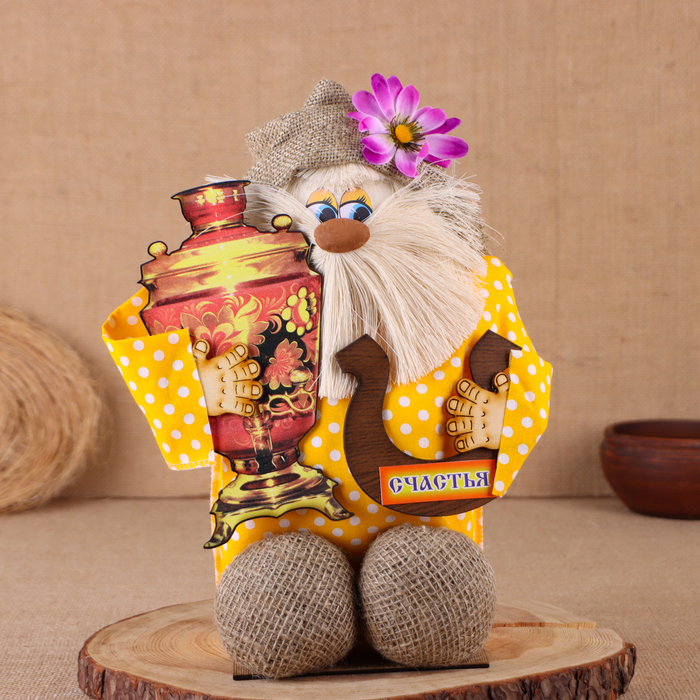 Оберег-домовой Оберег-домовой "Домовой с самоваром и подковой" МИКС