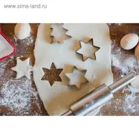 Форма для вырезания печенья новогодняя «Звезда», 6×6×2 см, цвет серебристый Форма для вырезания печенья новогодняя «Звезда», 6×6×2 см, цвет серебристый