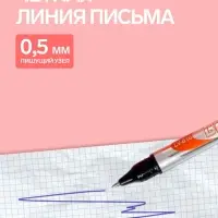 Ручка-прикол &laquo;Фонарик&raquo;, синий стержень, шариковая, МИКС