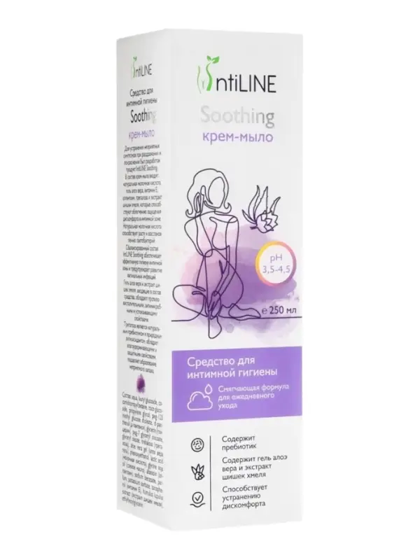 Средство для интимной гигиены IntiLINE &laquo;Успокаивающее&raquo;, крем-мыло, 250 мл