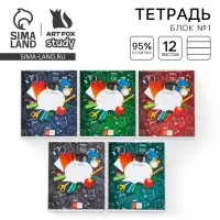 Тетрадь 12 листов в линейку, А5, на скрепке, блок №1 &laquo;Школьные принадлежности&raquo; МИКС
