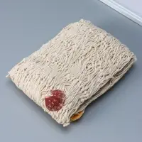 Сетка с ракушками, хлопок, 250х150 см, беж