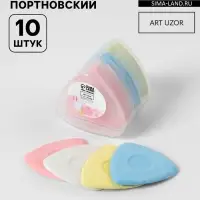 Мел портновский, 10 шт., разноцветный