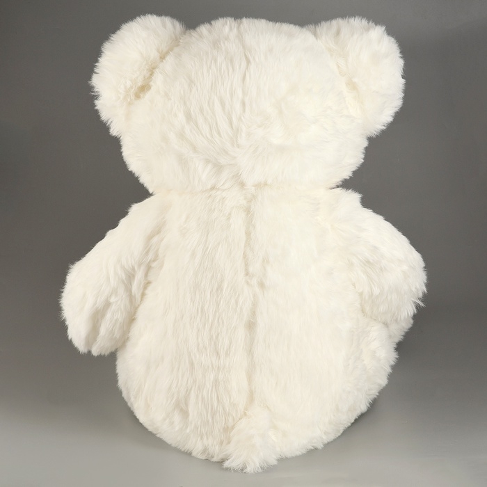 Мягкая игрушка "Медведь" я люблю тебя, 80 см, цвет белый