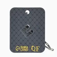 Брошь "Репей", цветок с бусиной, цветная в серебре