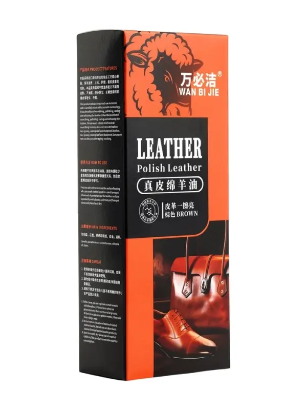 Крем для обуви в тубе,  коричневый, 78 мл