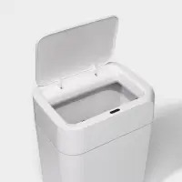 Ведро для мусора сенсорное Доляна, 12 л, белое