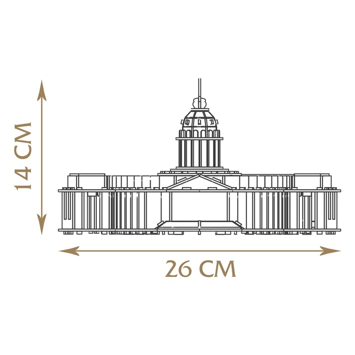 UNICON Конструктор из пенокартона UNICON Конструктор из пенокартона "Казанский Собор"