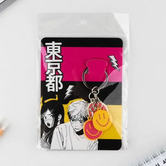 Брелок для ключей "Смайл", 2.5 х 9 см