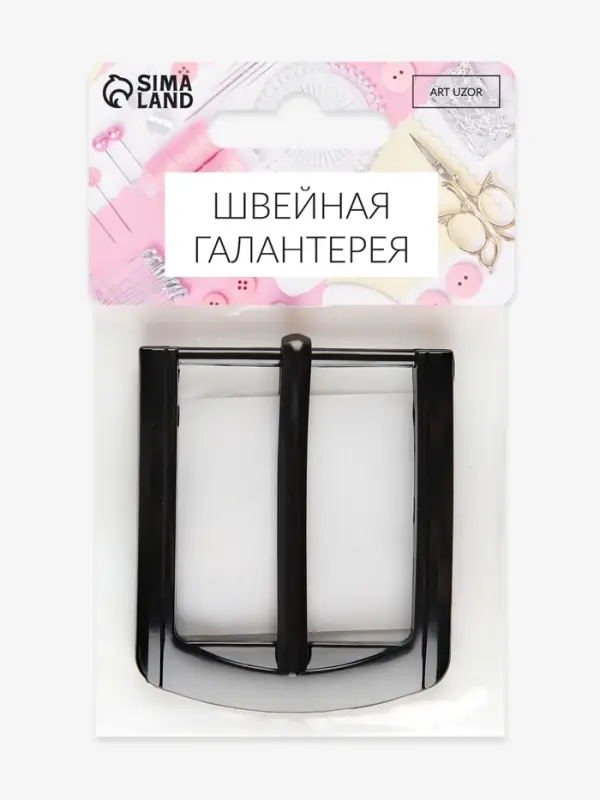 Пряжка для ремня, 6.3&times;5.5 см, 40 мм, цвет чёрный