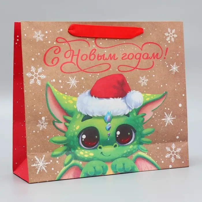 Пакет подарочный новогодний крафтовый «Милый дракон», M 30 х 26 х 9 см Пакет подарочный новогодний крафтовый «Милый дракон», M 30 х 26 х 9 см