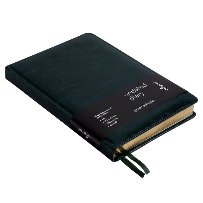 Ежедневник НЕдатированный А5, 136 листов в линейку, кожзам "Небраска", золотой срез, зеленый