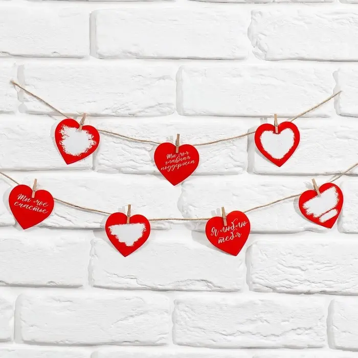 Гирлянда, интерьерное украшение &laquo;Моей половинке&raquo;, 7 штук, 7&times;7 см