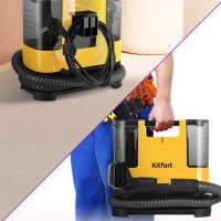 Моющий пылесос для мебели и ковров дома KT-5162