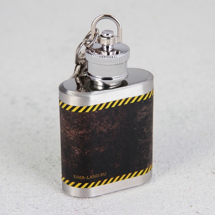 Фляжка «Токсично», 30 мл Фляжка «Токсично», 30 мл