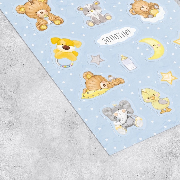 Альбом детских наклеек, 8 листов, «Воздушные мечты», 11 х 16 см Альбом детских наклеек, 8 листов, «Воздушные мечты», 11 х 16 см