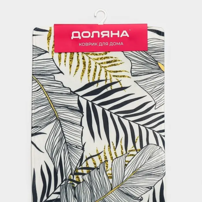 Коврик для ванной и туалета Доляна &laquo;Листья&raquo;, 45&times;120 см
