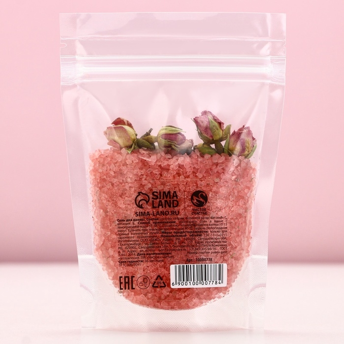 Соль для ванны с бутонами болгарской розы, 150 г, Новый Год Соль для ванны с бутонами болгарской розы, 150 г, Новый Год