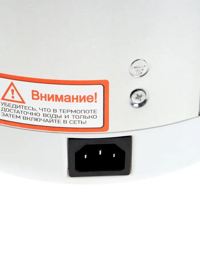 Термопот Energy TP-619, 750 Вт, 4 л, серебристо-белый Термопот Energy TP-619, 750 Вт, 4 л, серебристо-белый