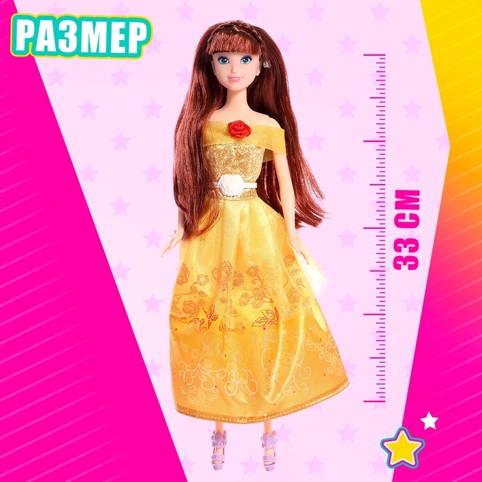 Кукла сказочная «Принцесса», МИКС Кукла сказочная «Принцесса», МИКС