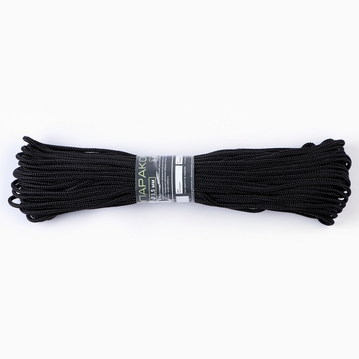 Паракорд 550, нейлон, черный, d - 3,5 мм, 30 м Паракорд 550, нейлон, черный, d - 3,5 мм, 30 м