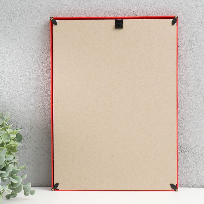 Фоторамка пластик 21х30 см 4 серия, красный Фоторамка пластик 21х30 см 4 серия, красный