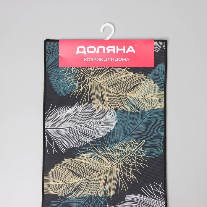 Коврики для дома Доляна «Перья», 2 шт: 40×60, 40×121 см