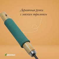 Корнеудалитель, длина 30 см, деревянная ручка с поролоном, Greengo