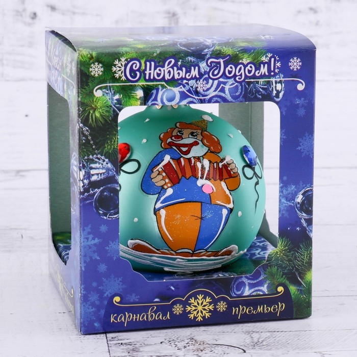 Шар Шар "Клоун с гармошкой" 8 см микс