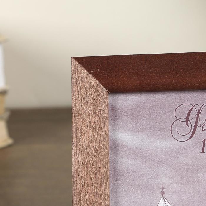 Фоторамка сосна с24 коричневая 10х15 см (пластиковый экран) Фоторамка сосна с24 коричневая 10х15 см (пластиковый экран)