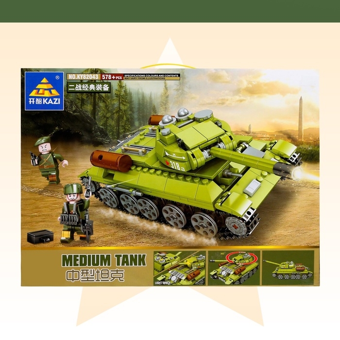 Конструктор «Армия. Советский танк», 578 деталей Конструктор «Армия. Советский танк», 578 деталей