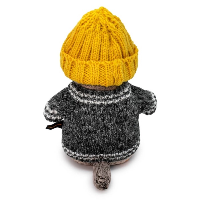 Мягкая игрушка «Басик в вязаном комплекте», 19 см Мягкая игрушка «Басик в вязаном комплекте», 19 см