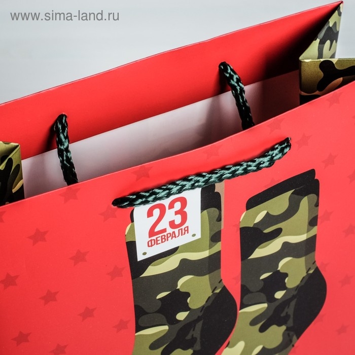 Пакет подарочный ламинированный вертикальный, упаковка, «Защитнику!», MS 18 х 23 х 10 см Пакет подарочный ламинированный вертикальный, упаковка, «Защитнику!», MS 18 х 23 х 10 см