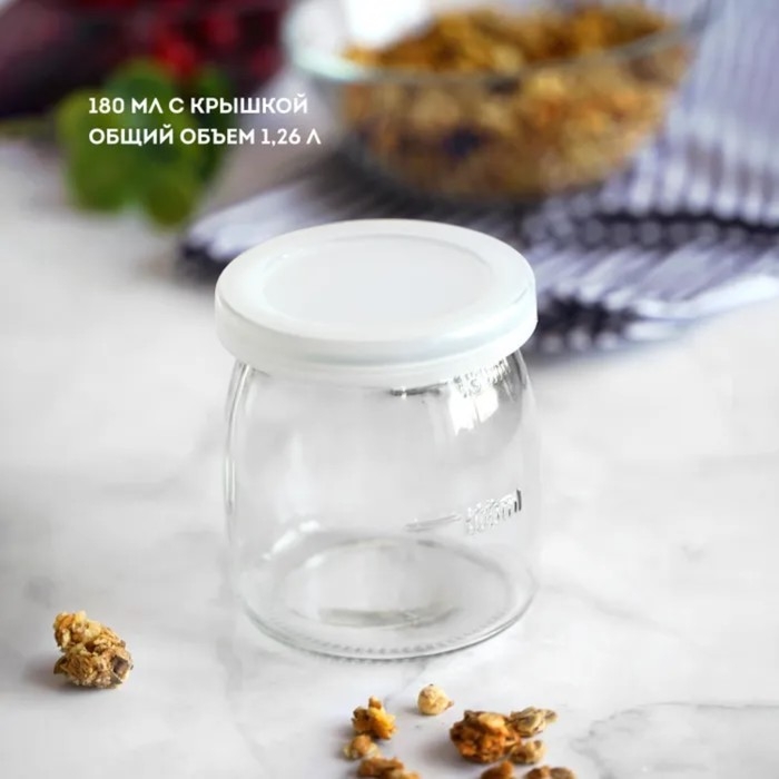 Йогуртница Galaxy GL 2698, 30 Вт, 180 мл, 7 ёмкостей, стекло, бело-серая