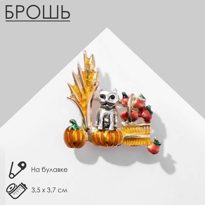Брошь «кот» с тыквами, цветная в золоте Брошь «кот» с тыквами, цветная в золоте