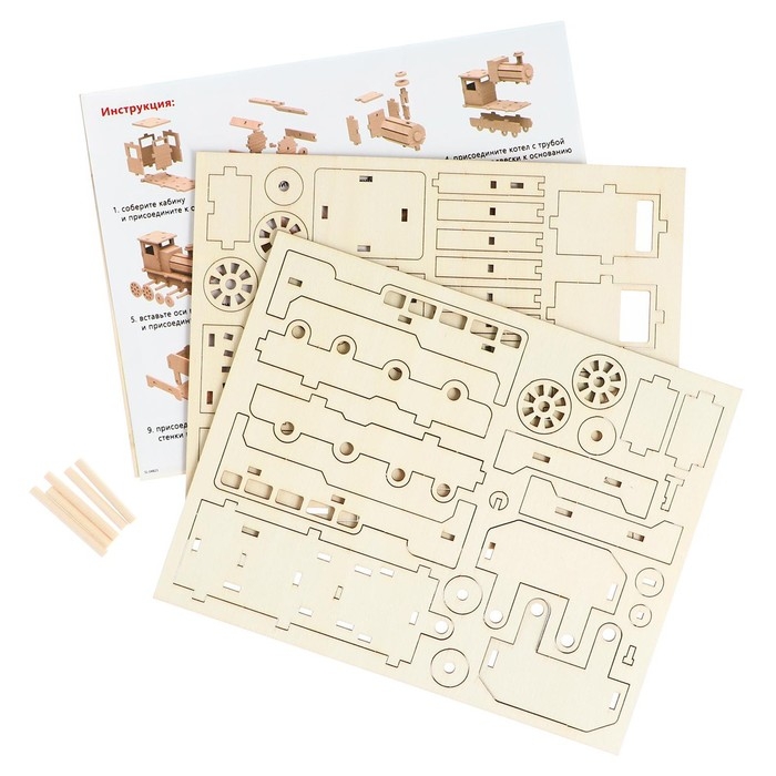 Деревянный конструктор 3D модель «Паровоз» Деревянный конструктор 3D модель «Паровоз»