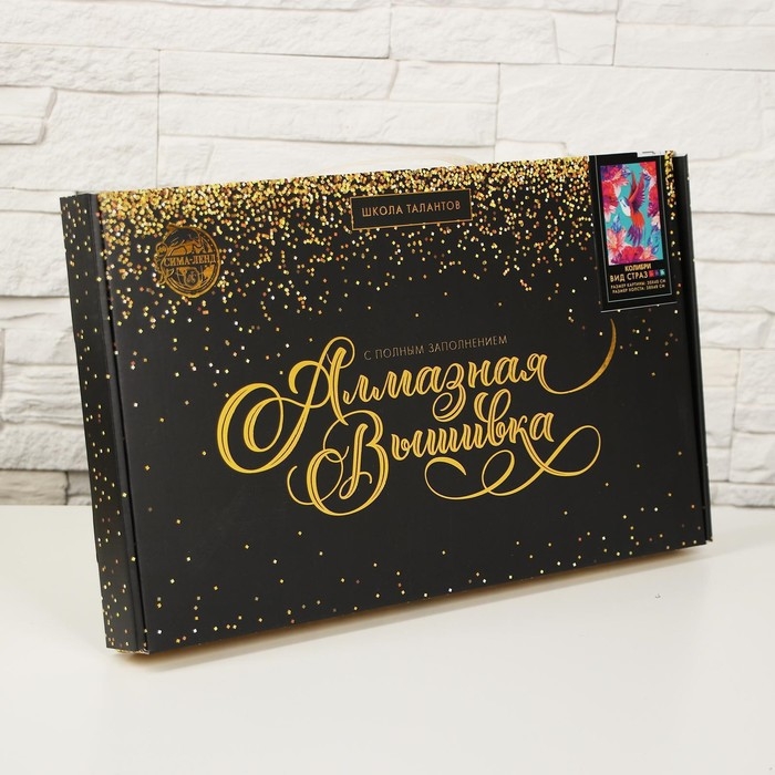 Алмазная мозаика с полным заполнением на холсте «Колибри», 30 х 40 см Алмазная мозаика с полным заполнением на холсте «Колибри», 30 х 40 см