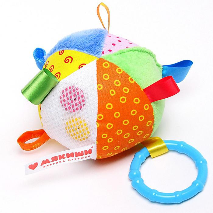 Мячик развивающий с петельками Мячик развивающий с петельками