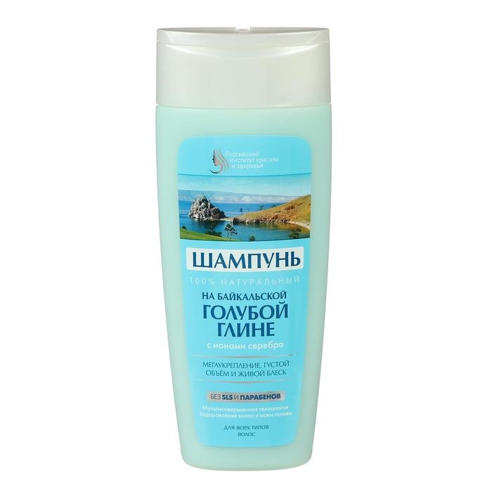 Шампунь для волос «Российский Институт Красоты и Здоровья», на байкальской голубой глине, Шампунь для волос «Российский Институт Красоты и Здоровья», на байкальской голубой глине,