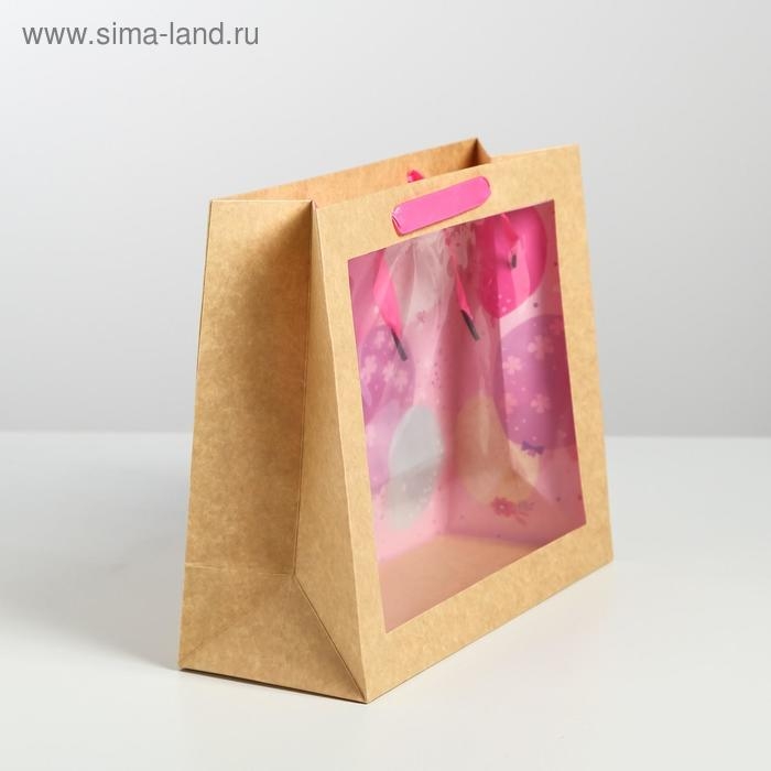 Пакет подарочный крафтовый с пластиковым окном, упаковка, «Happy Birthday», 31 х 26 х 11 см Пакет подарочный крафтовый с пластиковым окном, упаковка, «Happy Birthday», 31 х 26 х 11 см