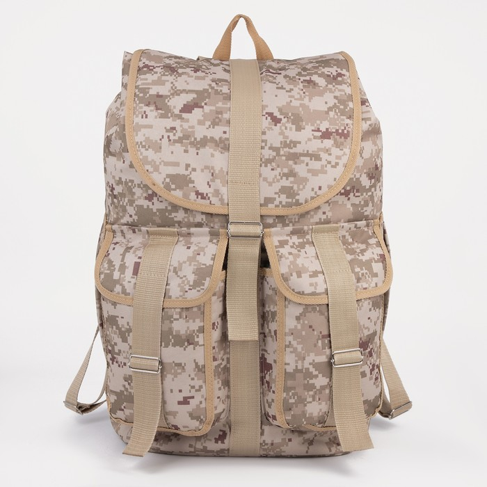 Рюкзак туристический, 55 л, отдел на шнурке, 3 наружных кармана, «ЗФТС», цвет бежевый Рюкзак туристический, 55 л, отдел на шнурке, 3 наружных кармана, «ЗФТС», цвет бежевый