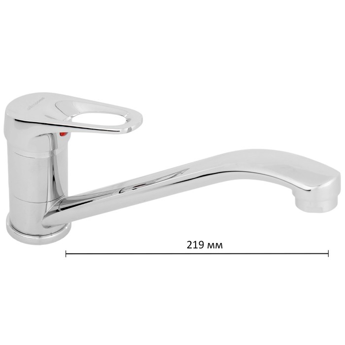 Смеситель для кухни Accoona A84150, однорычажный, с гайкой, хром Смеситель для кухни Accoona A84150, однорычажный, с гайкой, хром