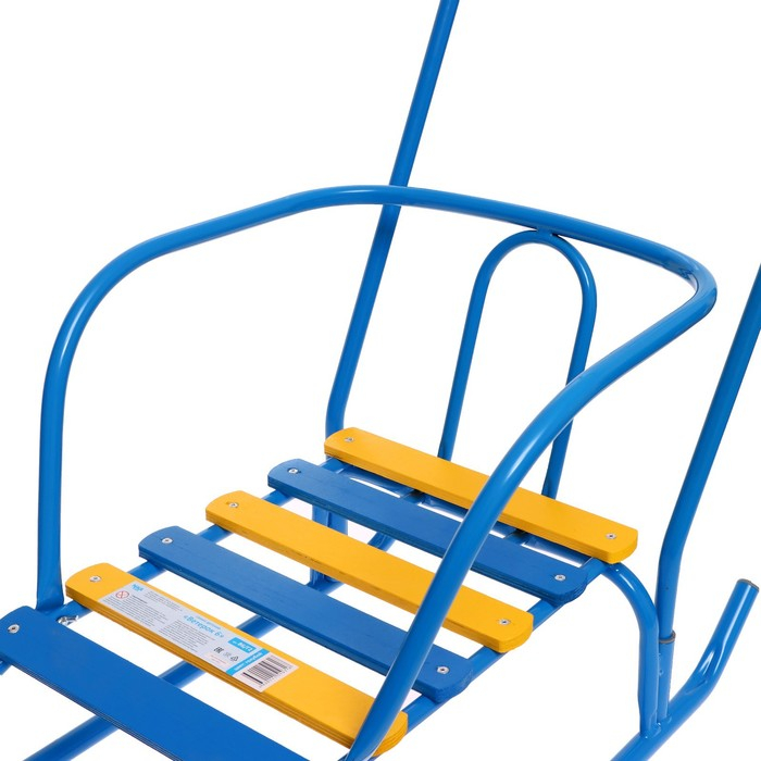 Санки «Ветерок 6», цвет голубой Санки «Ветерок 6», цвет голубой