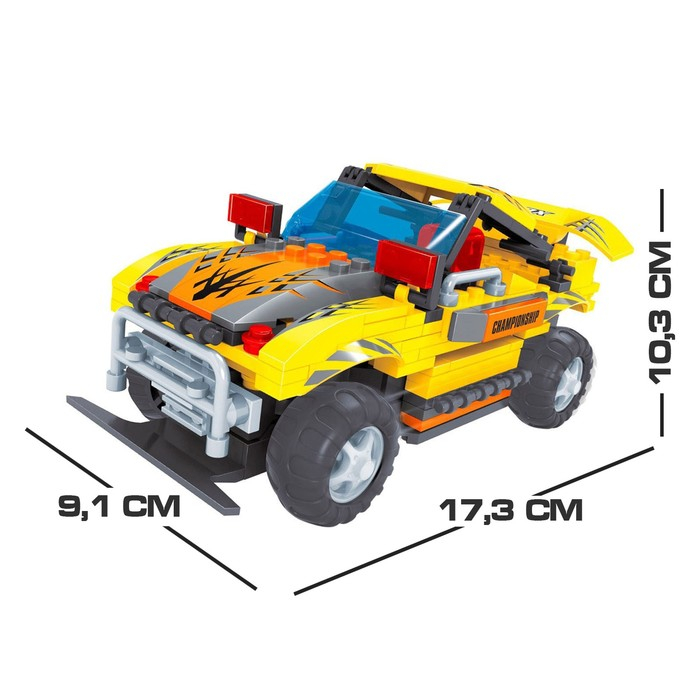 Конструктор на радиоуправлении &laquo;Гонка&raquo;, 238 деталей