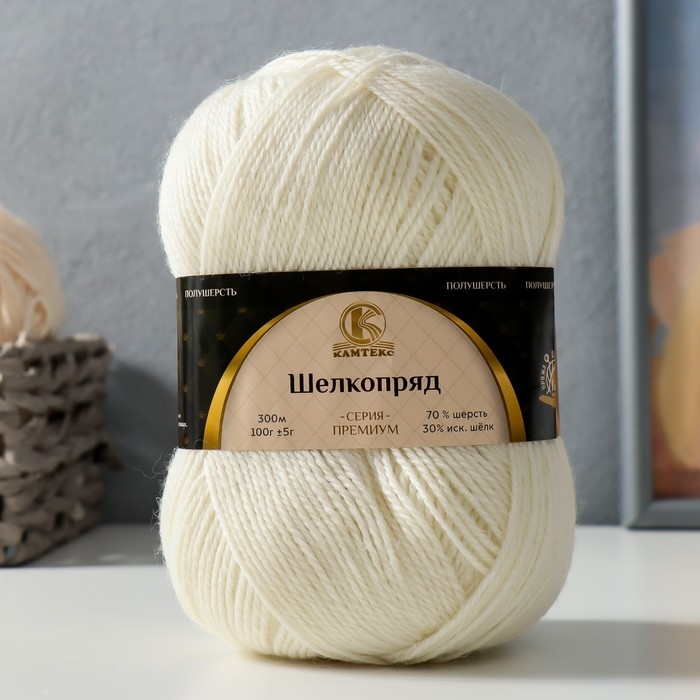 Пряжа Пряжа "Шелкопряд" 70% п/т шерсть, 30% искусственный шелк 300м/100гр (205 белый)