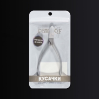 Кусачки педикюрные «Premium satin», скрытая пружина, 10,9 см, длина лезвия - 16 мм, цвет серебристый