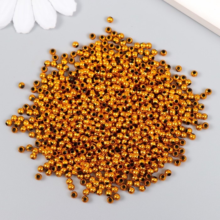 Бусины для творчества пластик Бусины для творчества пластик "Золото" набор 20 гр 0,3х0,3 см
