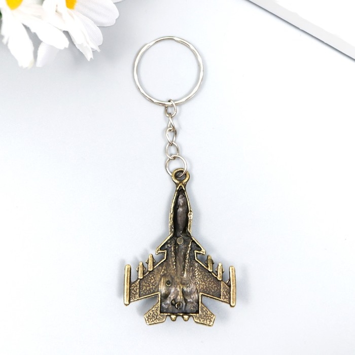 Брелок металл Брелок металл "Самолет"