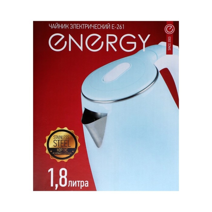 Чайник электрический ENERGY E-261, пластик колба металл, 1.8 л, 1500 Вт, розовый Чайник электрический ENERGY E-261, пластик колба металл, 1.8 л, 1500 Вт, розовый