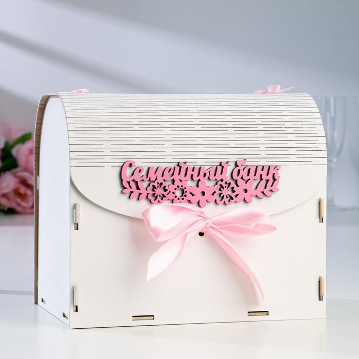 Семейный банк Семейный банк "Цветочный", бело-розовый, 23,5х17х20 см